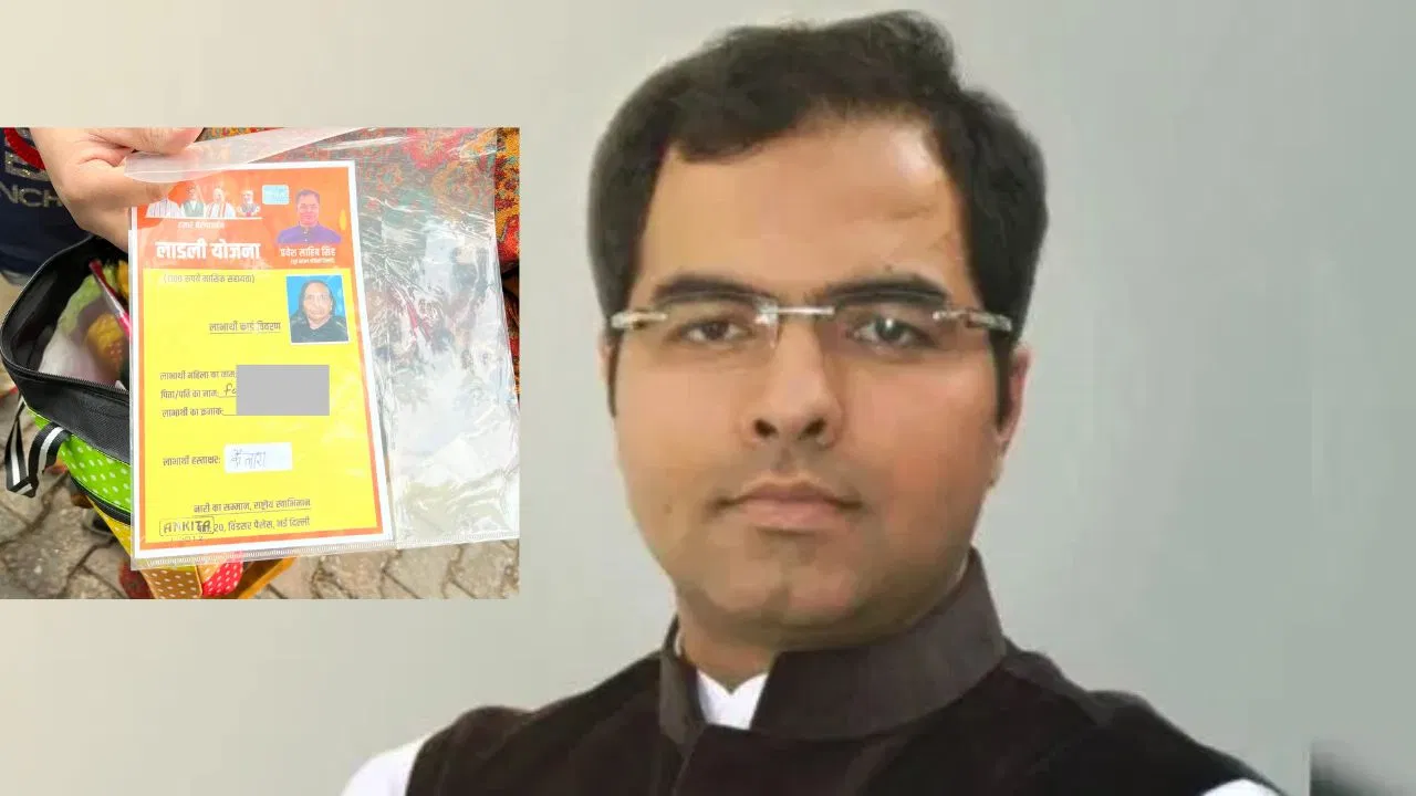 BJP leader Parvesh Verma